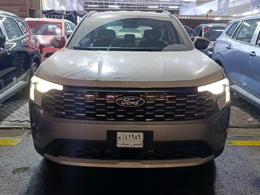 فۆرد ترێتۆری